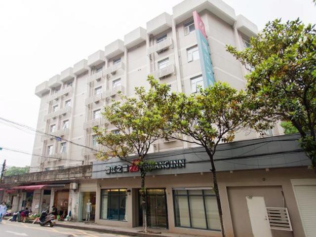 Jinjiang Inn Changsha Middle Shuguang Road National Civil Service Training Centre Dış mekan fotoğraf